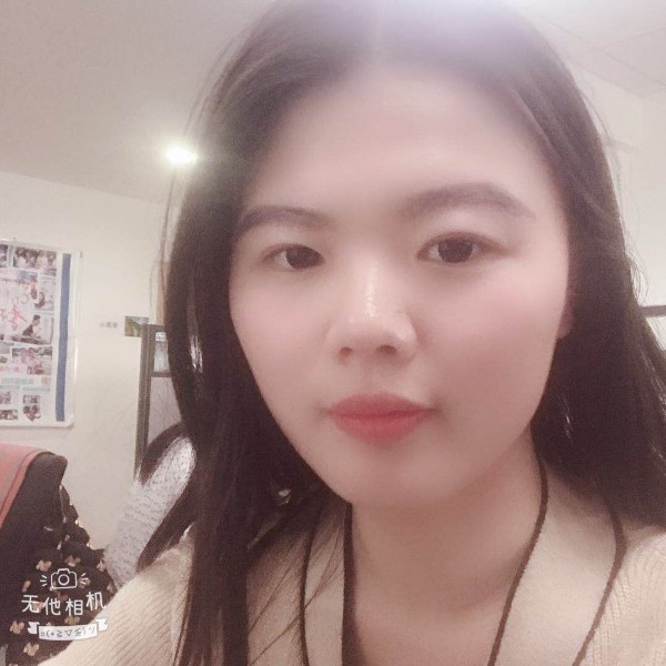 白云的缥缈的照片