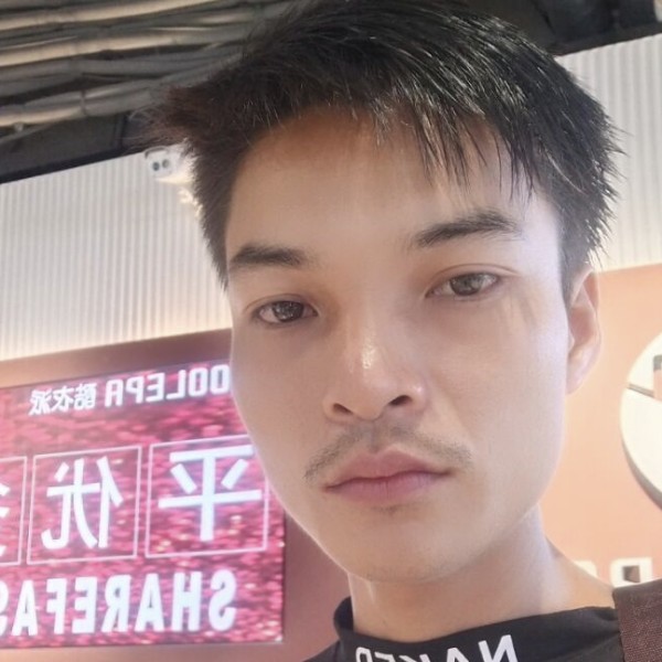 《孤芳自赏》的照片