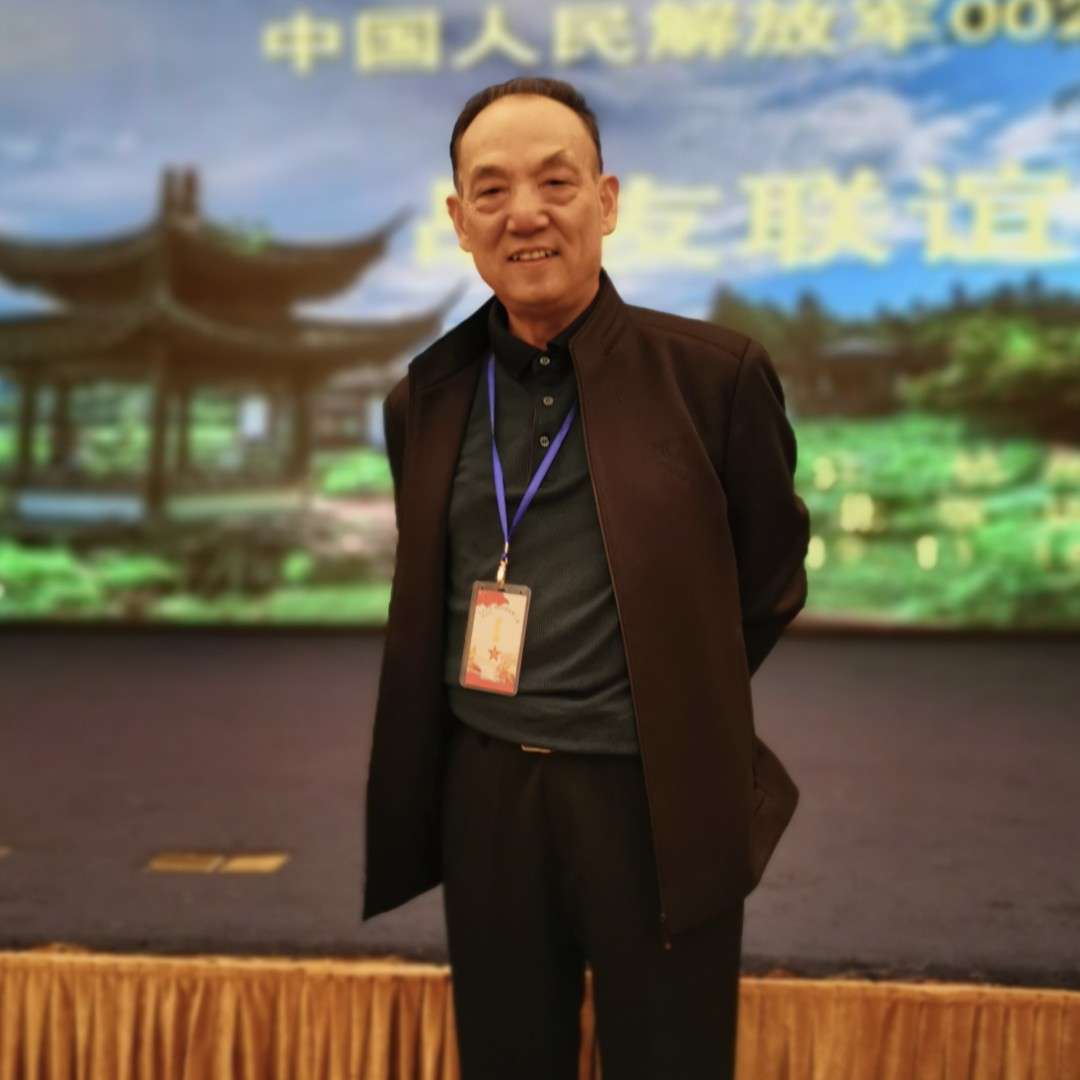 诚信得人的照片