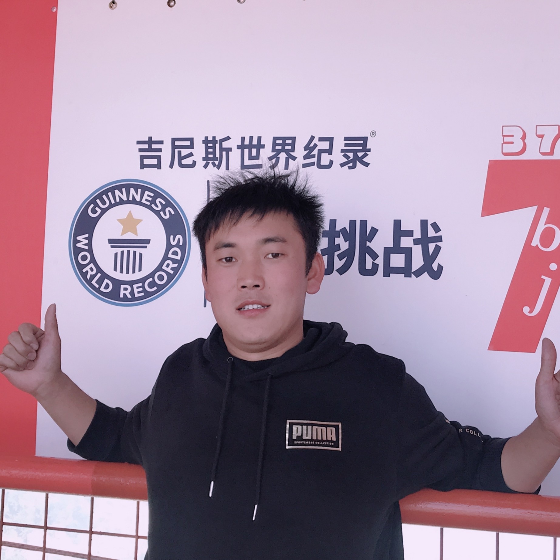 善良改变冬日的照片