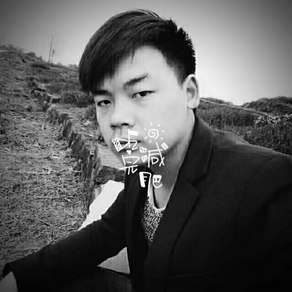 叹、明月的照片