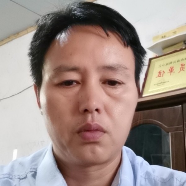 布衣缘的照片