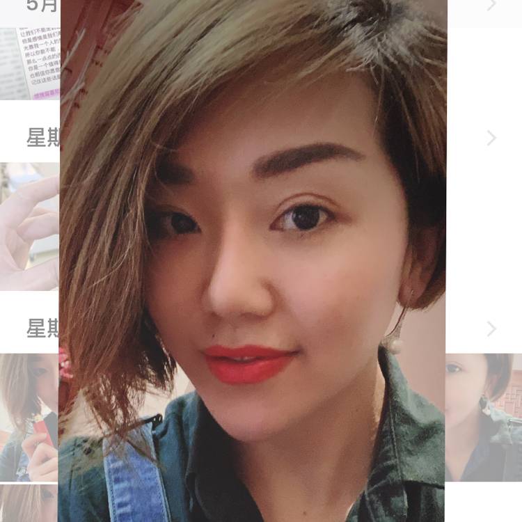 渡伪笑的照片