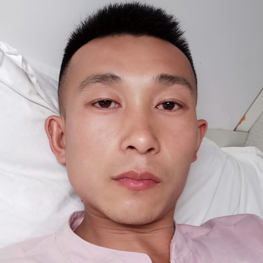 来了个的照片
