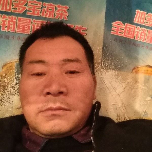 你好美女吃飯沒有的照片