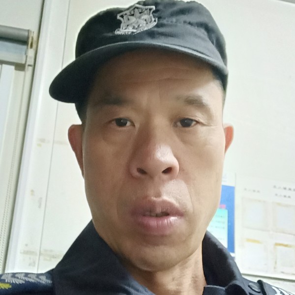 张明有的照片