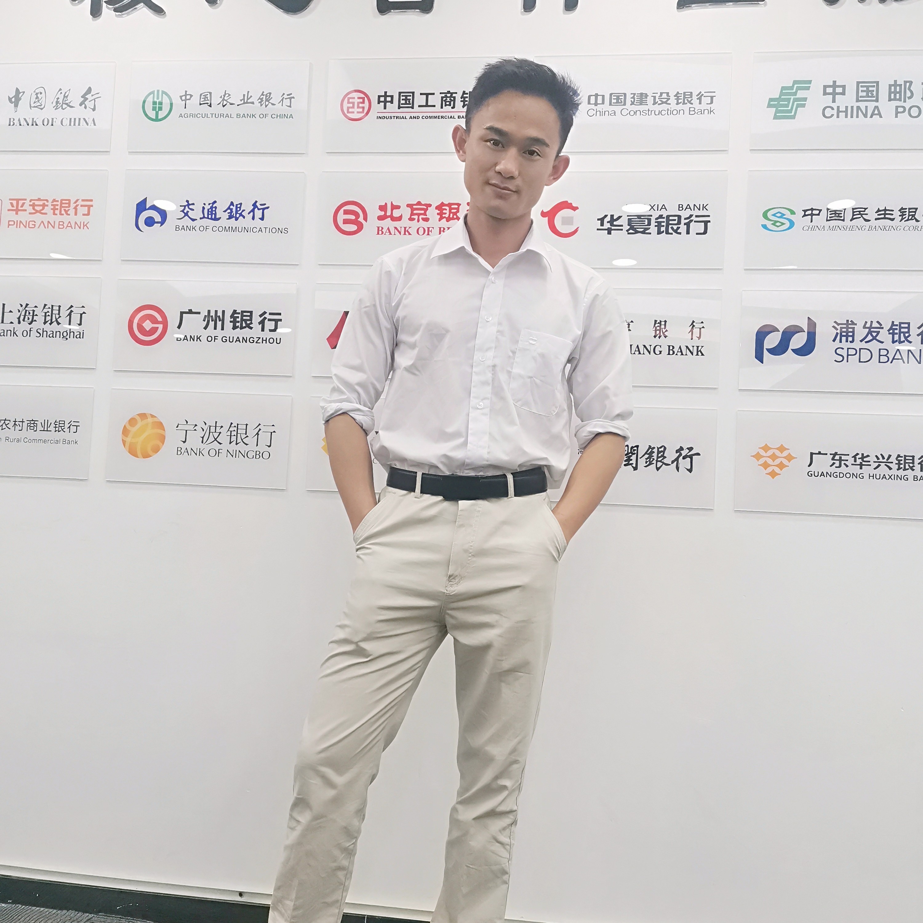 酷炫闻大地的照片