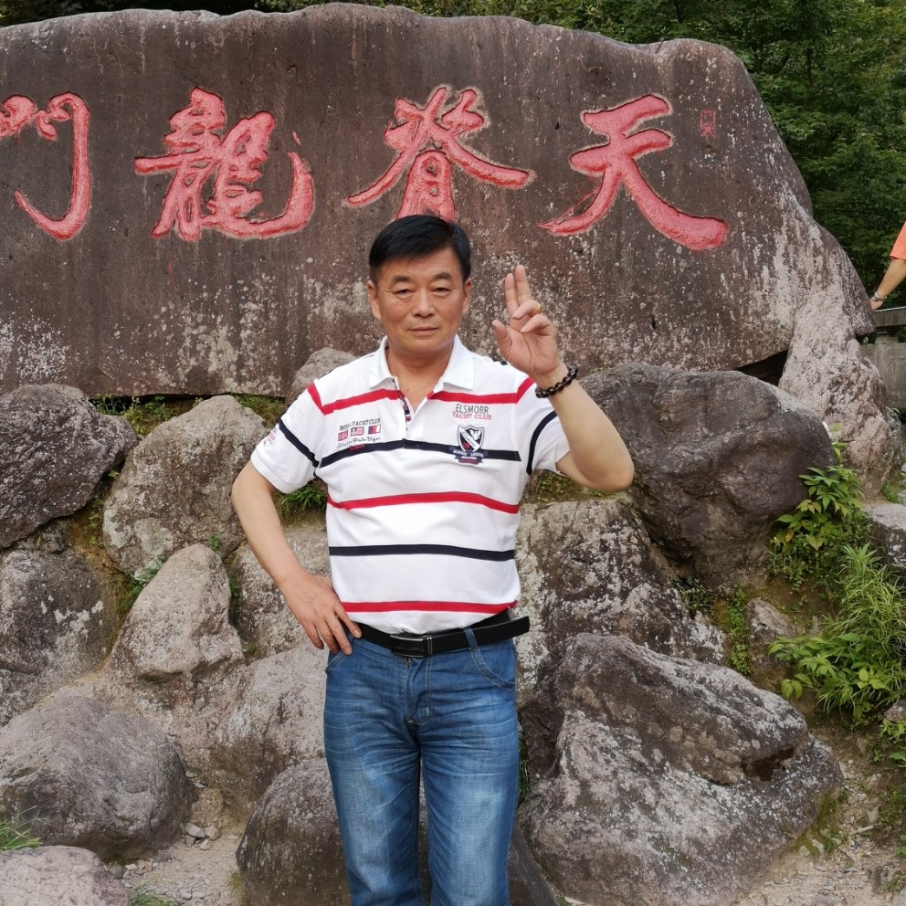 温婉浅吻白昼的照片