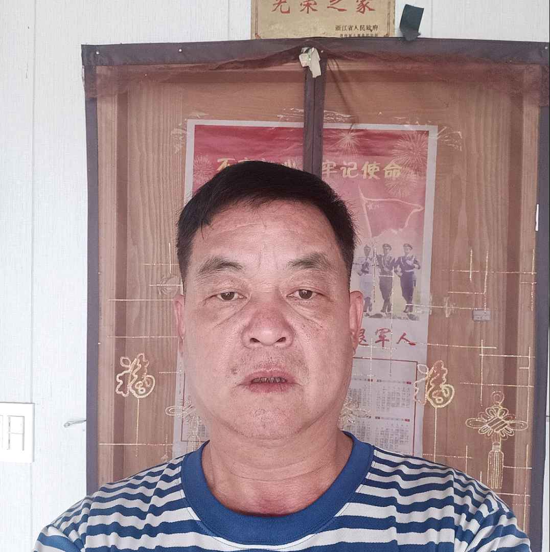 笑点低演变唇膏的照片