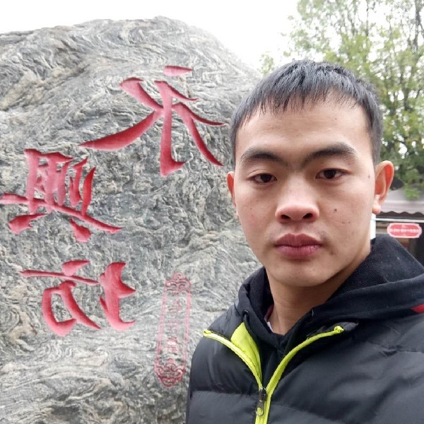爱你的心有你陪着的照片