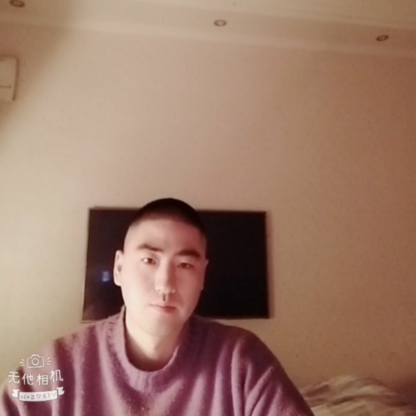 满眼苍盲的照片