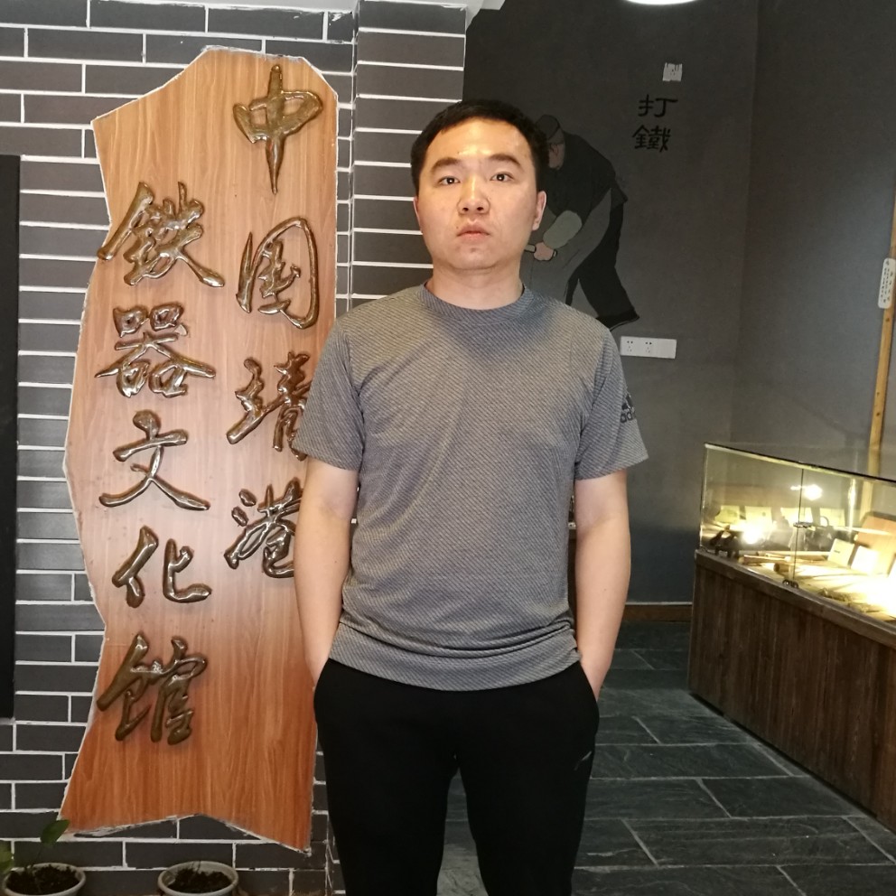 她还不懂的照片