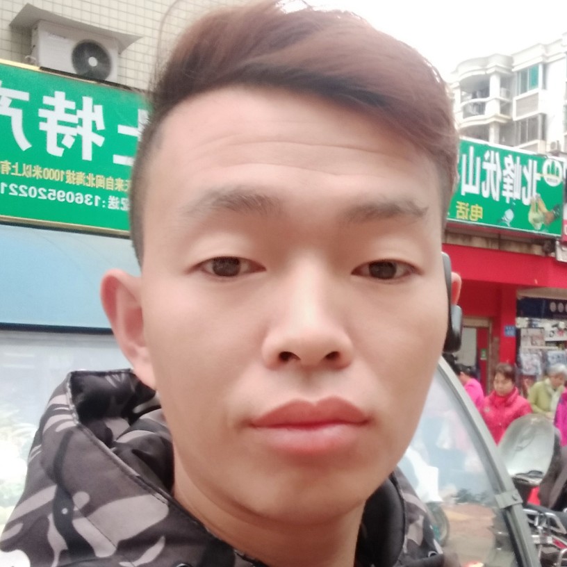 唐小强是也的照片