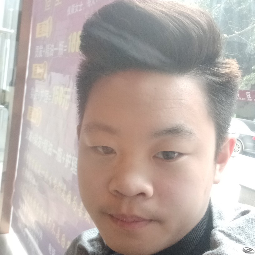 英勇网络的照片