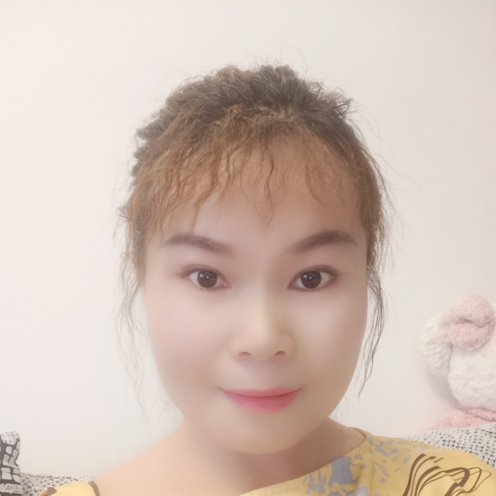 雪糕开心的照片