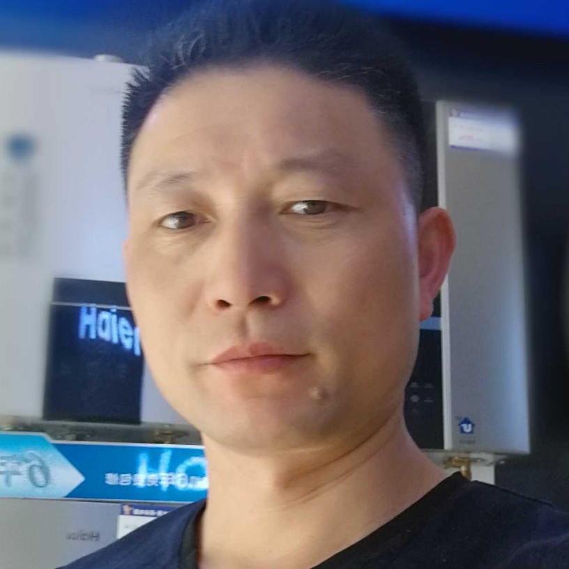 扶云巡日的照片