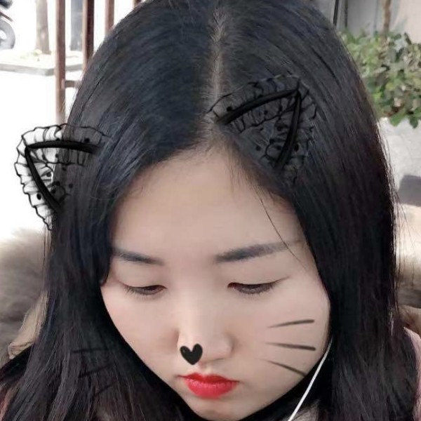 散了就好，的照片