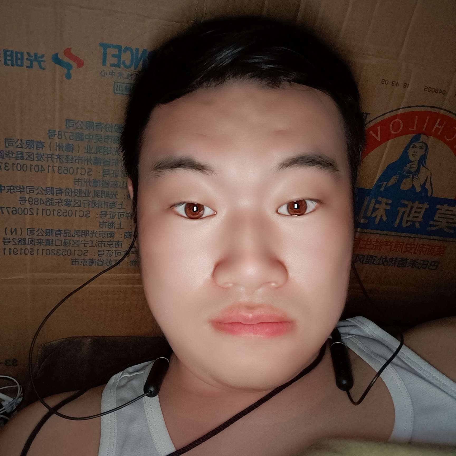 韶华等待单身的照片