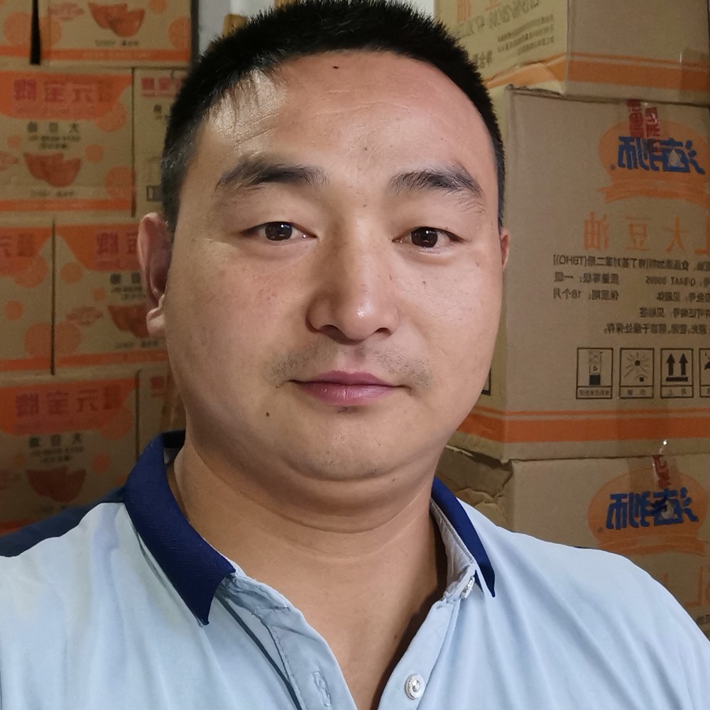 生动迎含羞草的照片