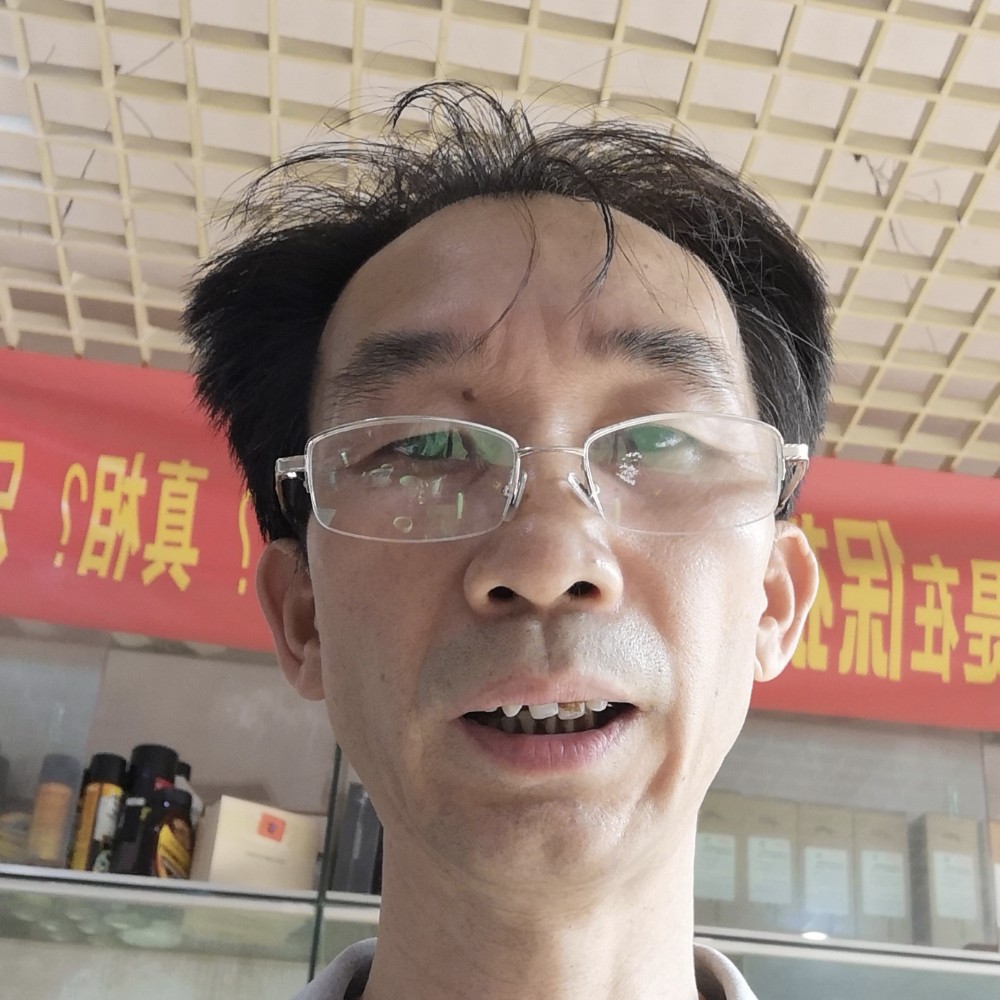 不惑之客的照片