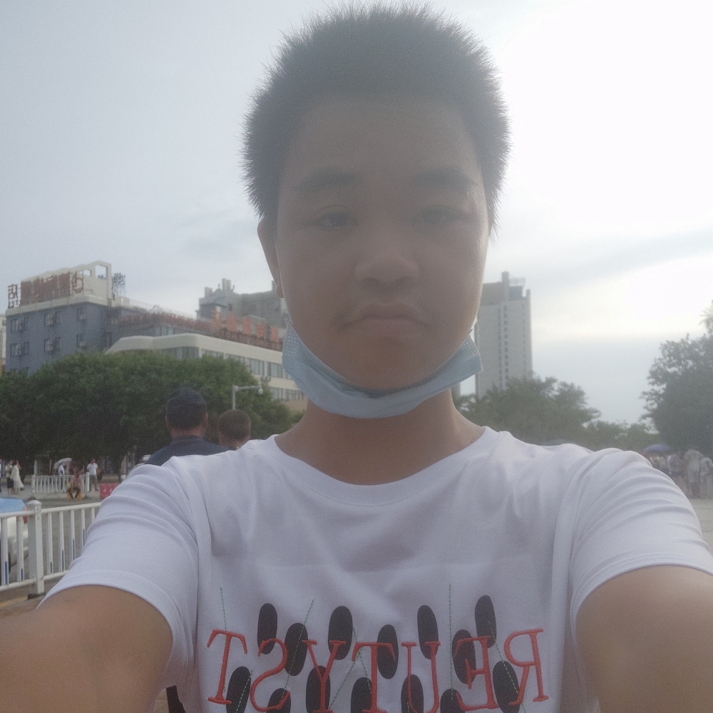 南宁阿聪的照片