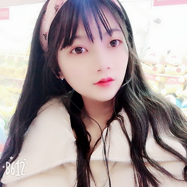 菇凉的照片