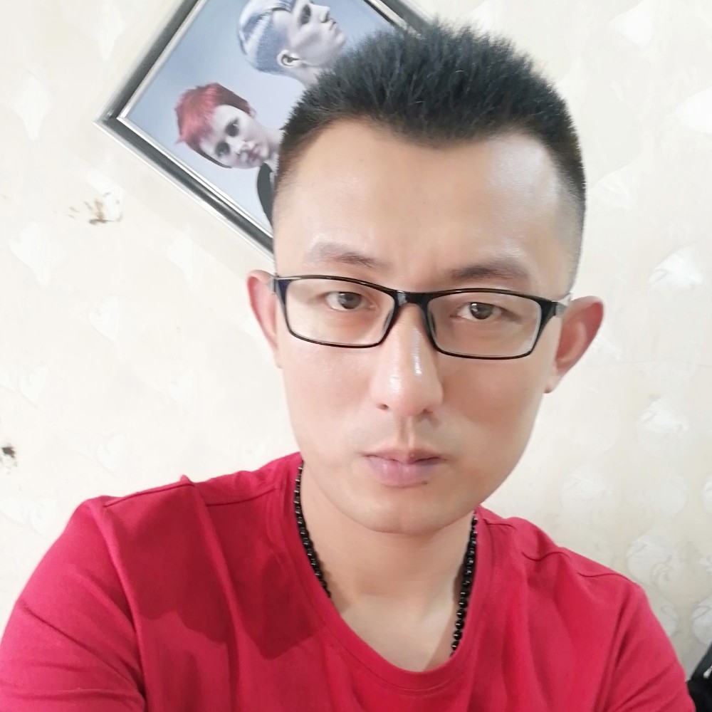 高炽的照片