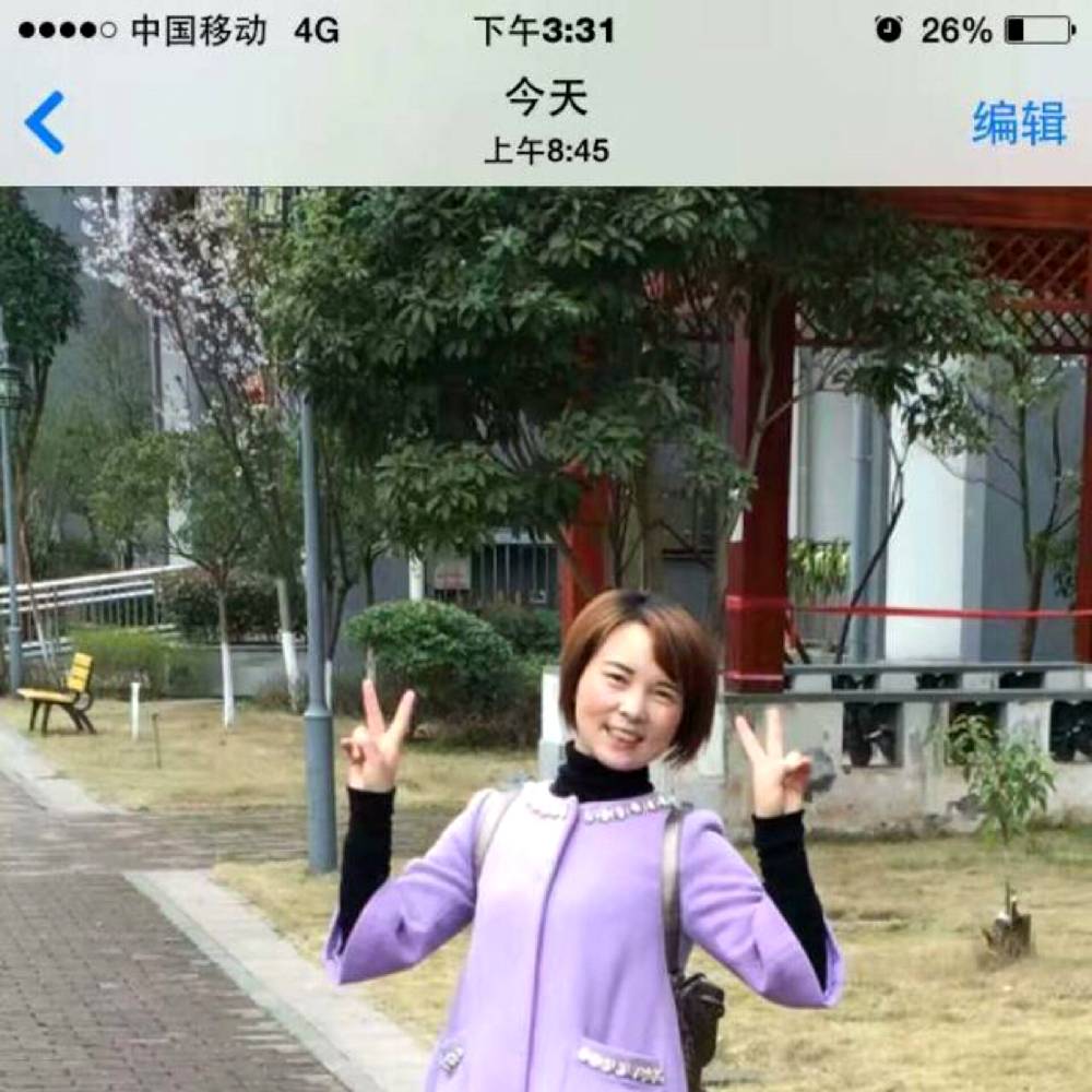 烂漫给哈密瓜的照片