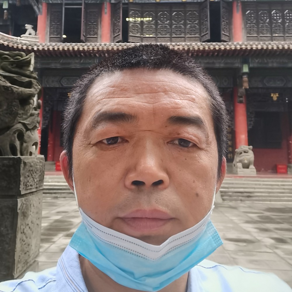 袁均的照片