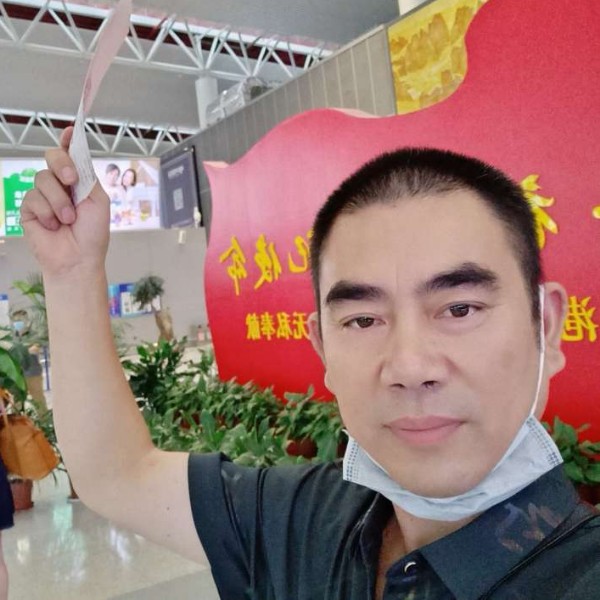 现实 ！的照片