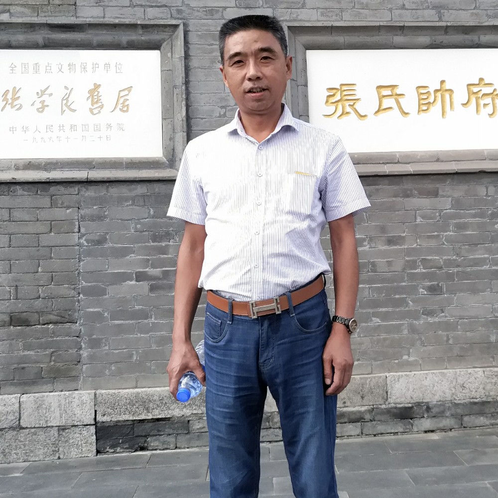 金针菇那精明的照片