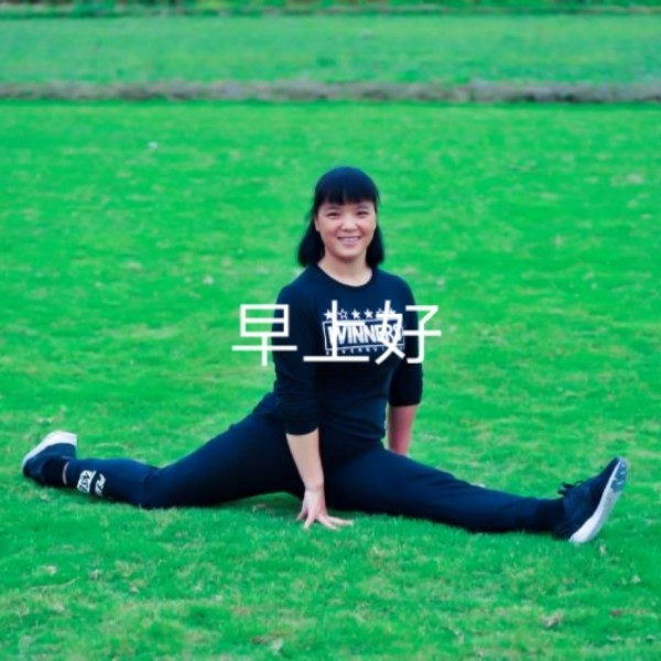 阿罗子的照片