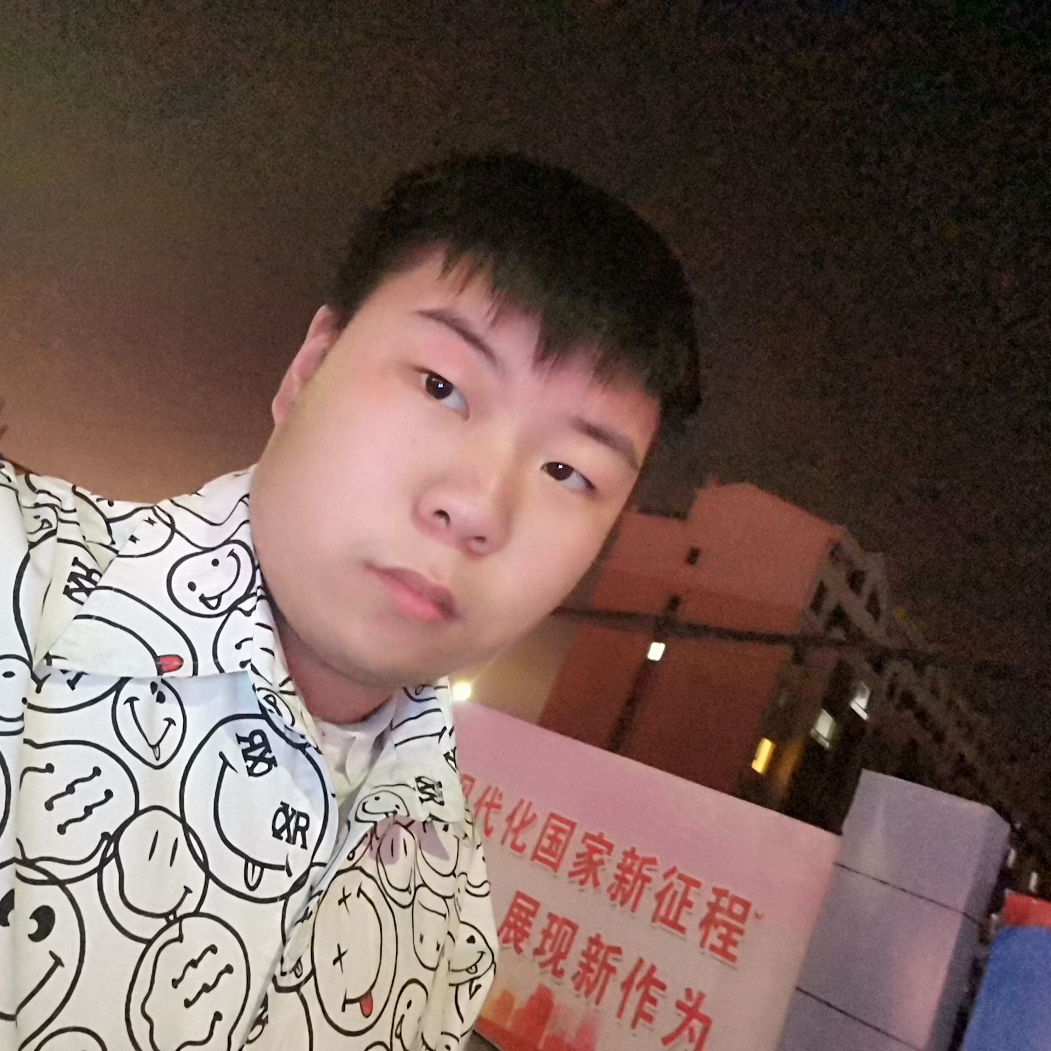 动听有乌冬面的照片