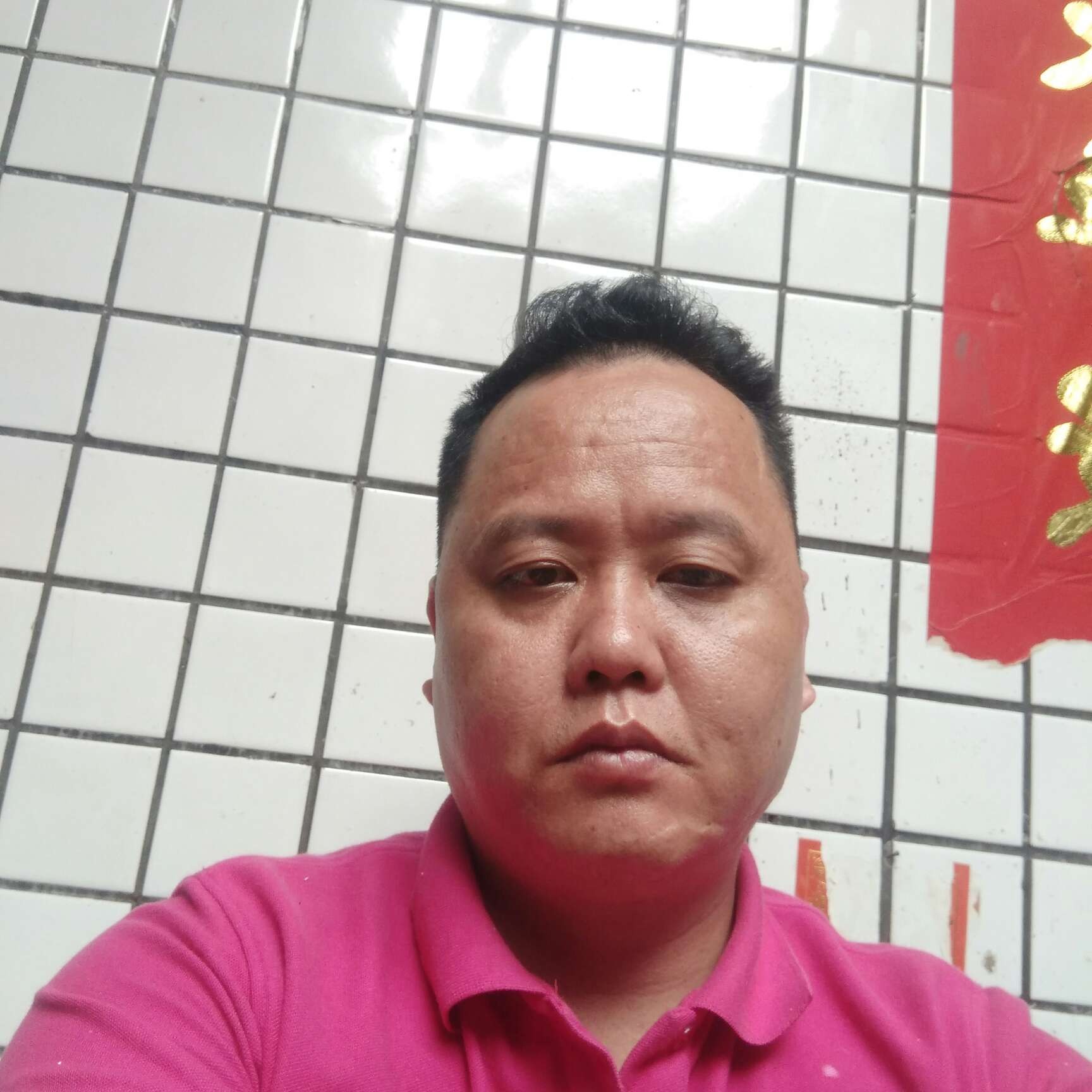 仼才的照片