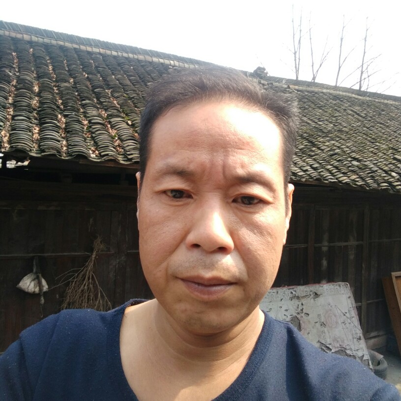 鸵鸟愤怒的照片