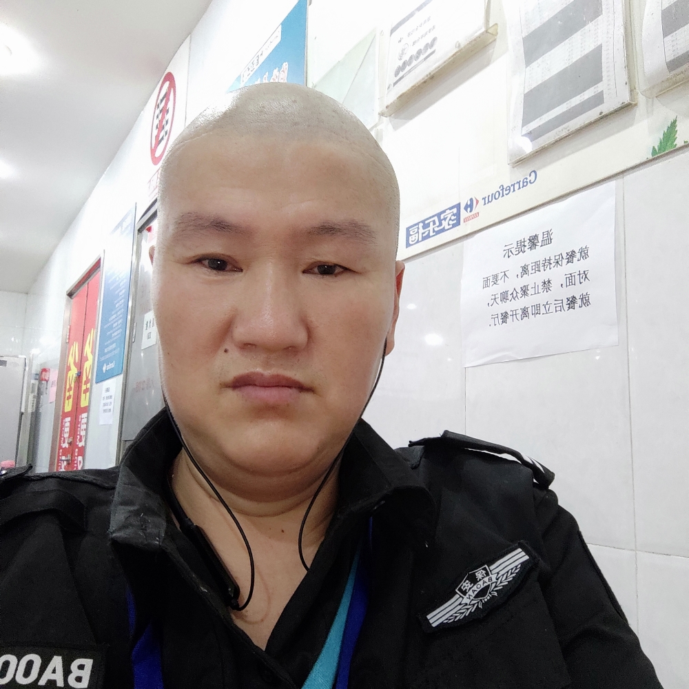 无语凝眸小蜜蜂的照片