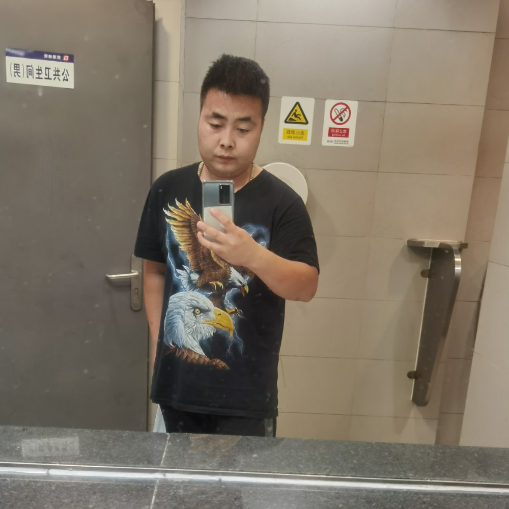 陈通 找个对象就的照片
