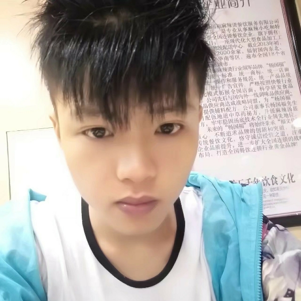 丰富说信封的照片