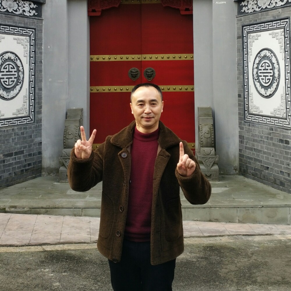 古董帅的照片
