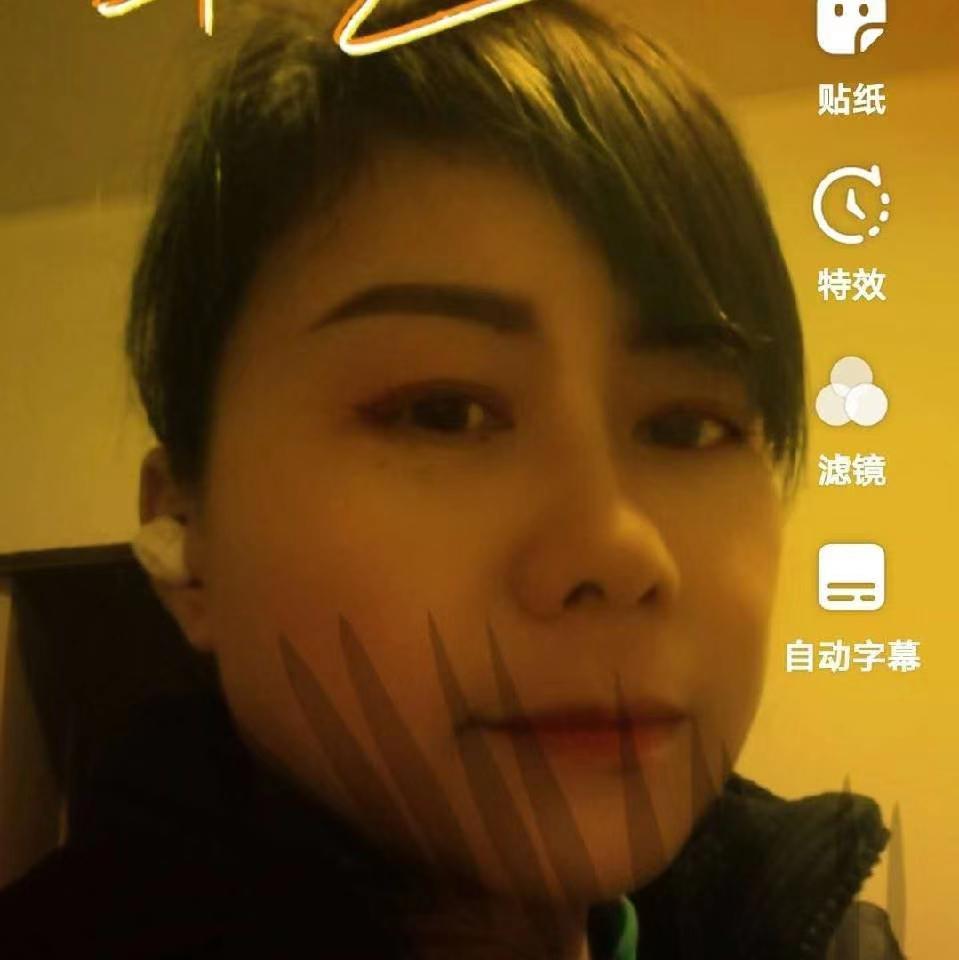 倾心面对的照片
