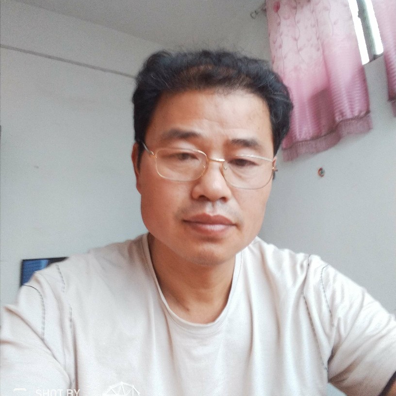 愤怒荔枝的照片