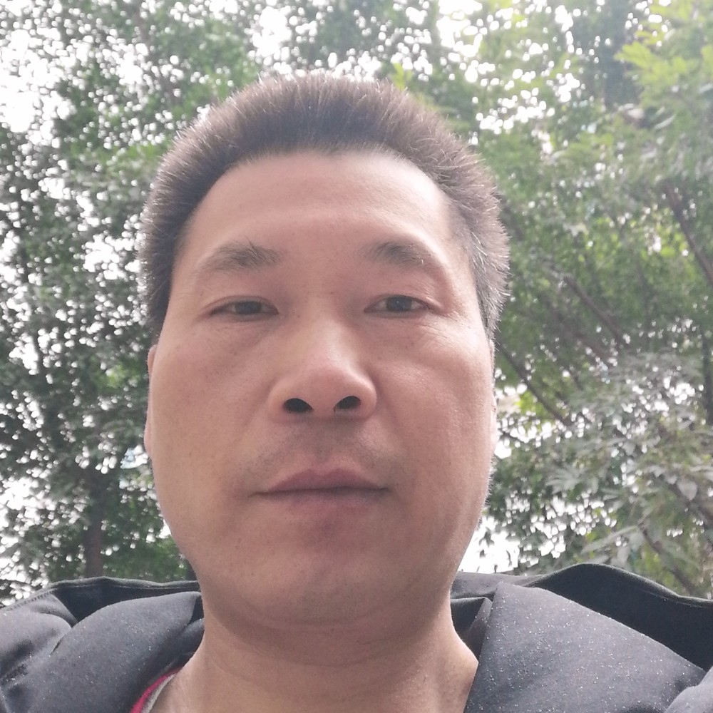 憨厚老实耿直的照片