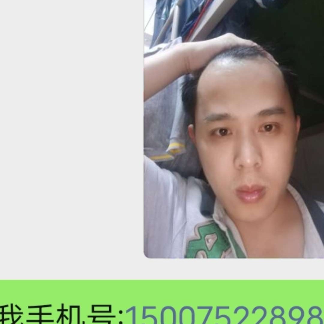 会员75226346的照片