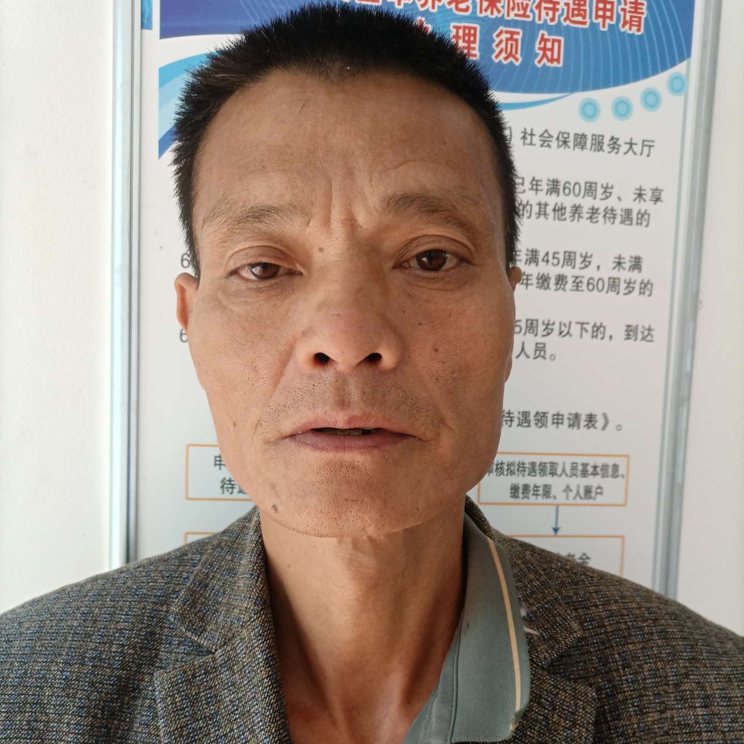 蜻蜓請顺利的照片
