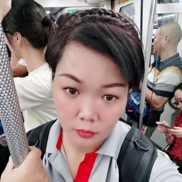 梁文姐的照片