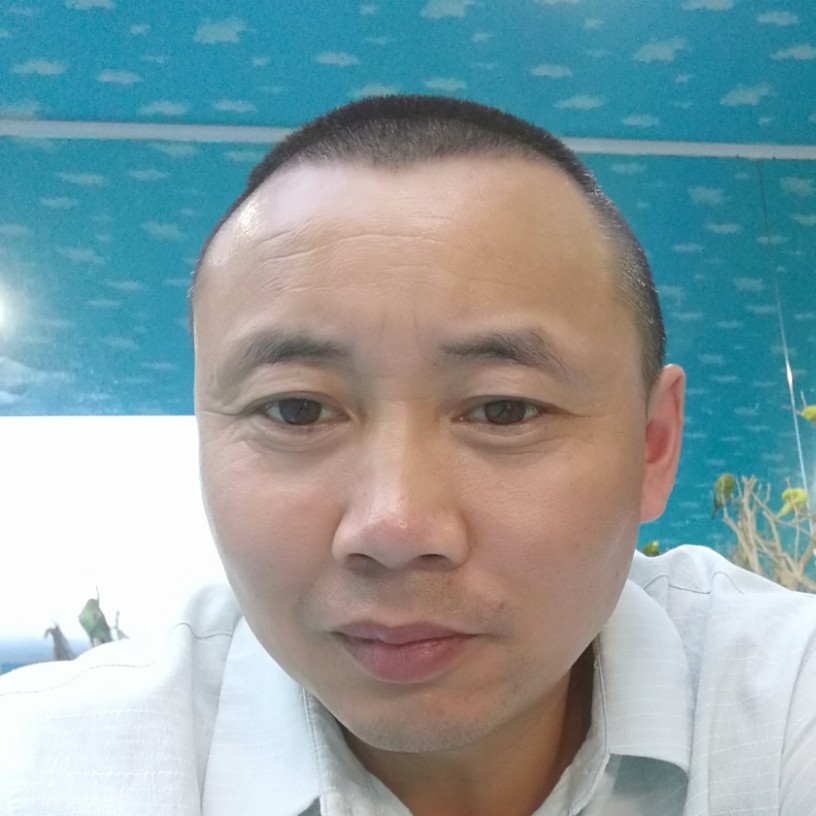 邓永固的照片