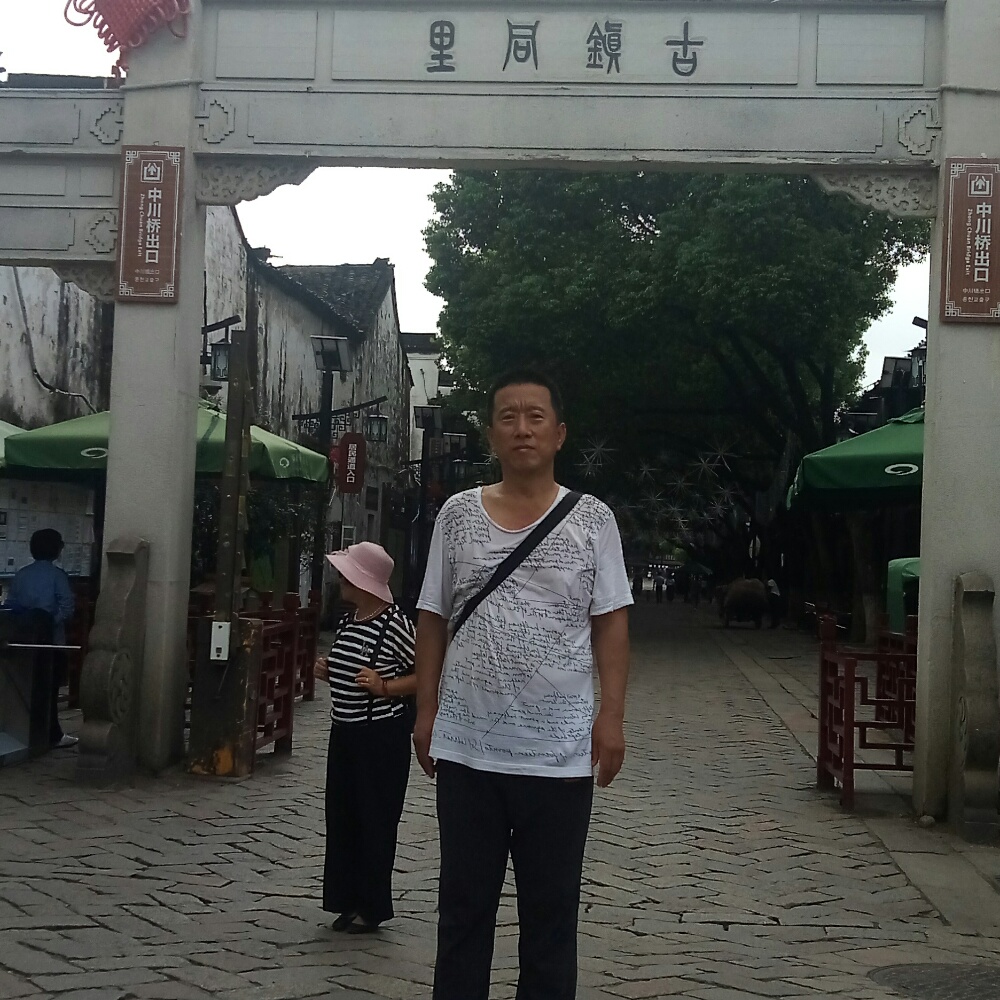 会员000980538的照片