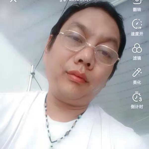 宁缺毋滥fyz的照片
