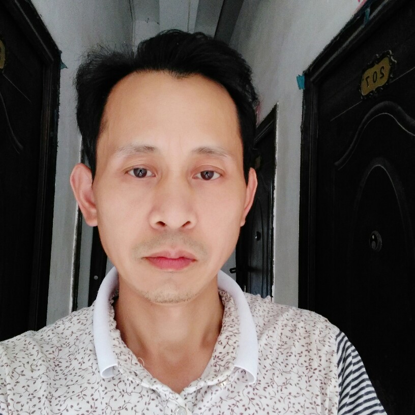 成家的梦的照片