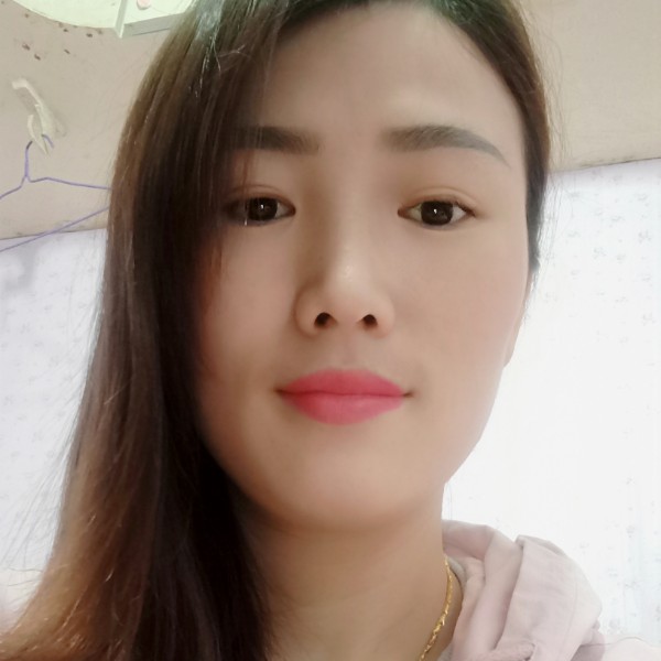 我的那个伴侣你在的照片